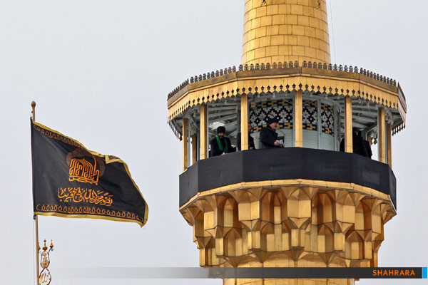 مراسم سنتی صلات