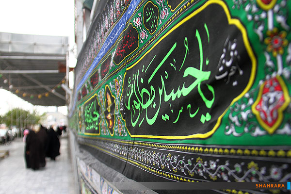 شهر در حال و هوای محرم/1