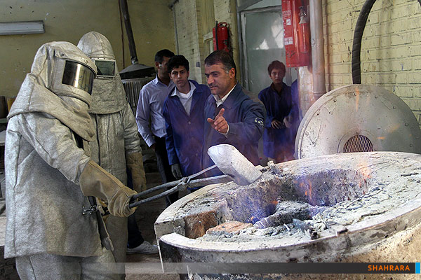 اینجا سرآغاز تولد یک مهندس است