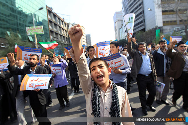 راهپیمایی 13 آبان درمشهد