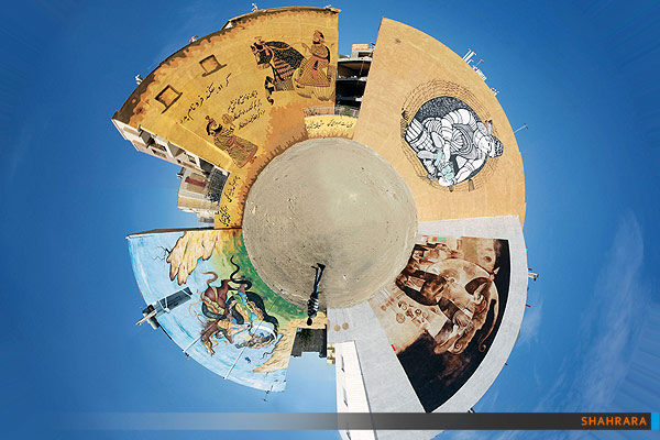 مشهد 91 - جشنواره دیوارنگاری