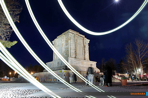 مسافران نوروزی در آرامگاه فردوسی