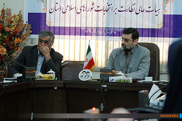 نشست خبری هیات عالی نظارت بر انتخابات شورا ها