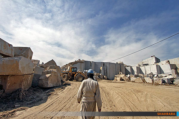 معدن سنگ گرانیت/1