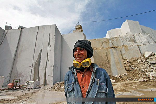 معدن سنگ گرانیت/2