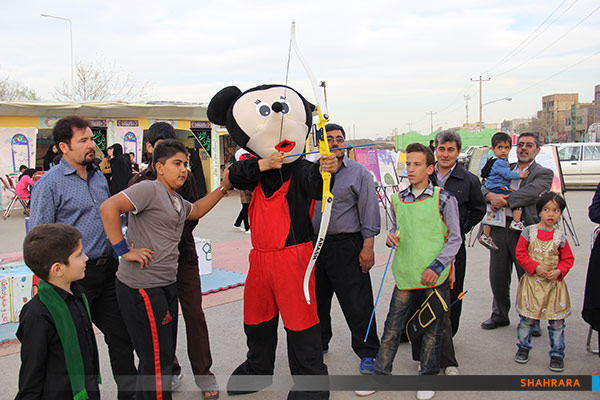 میزبان تمام عیار - منطقه 4