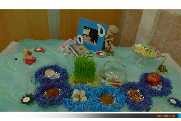 شادی باستانی - منطقه 5