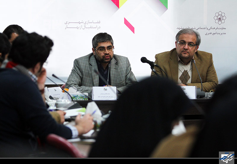نشست خبری طرح استقبال از بهار 92