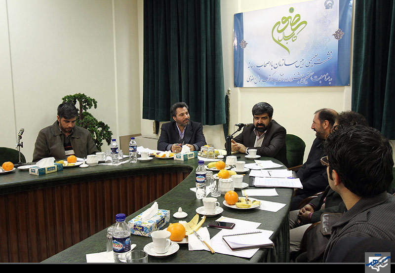 نشست خبری کتاب سال رضوی