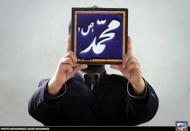 کاشی سنتی گوهرشاد