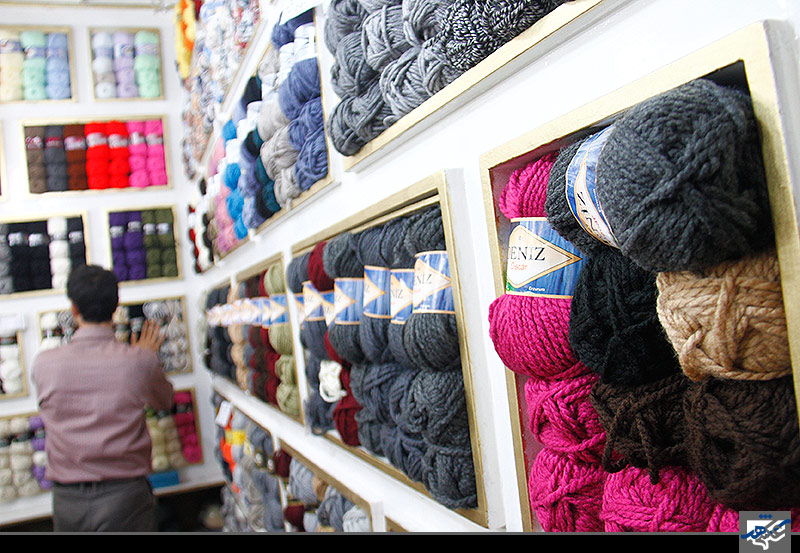 پاساژ کاموافروشی