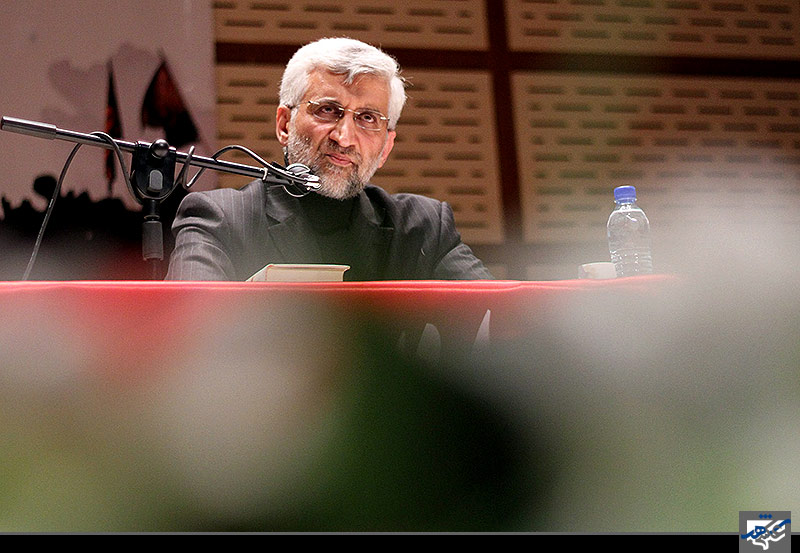  همایش حماسه بصیرت