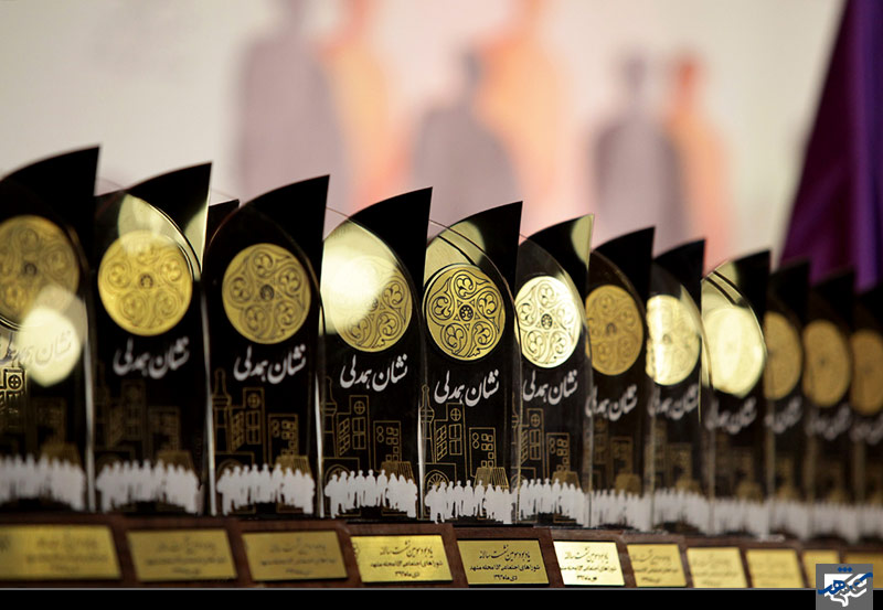  سومین نشست شوراهای اجتماعی محلات 