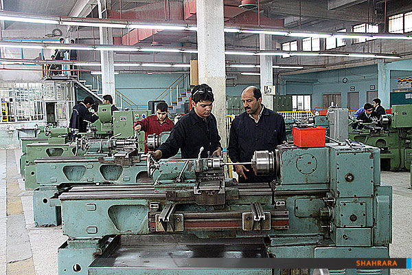 دارلفنون شهر