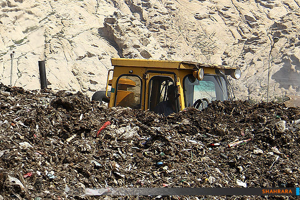 مجتمع بازیافت مشهد