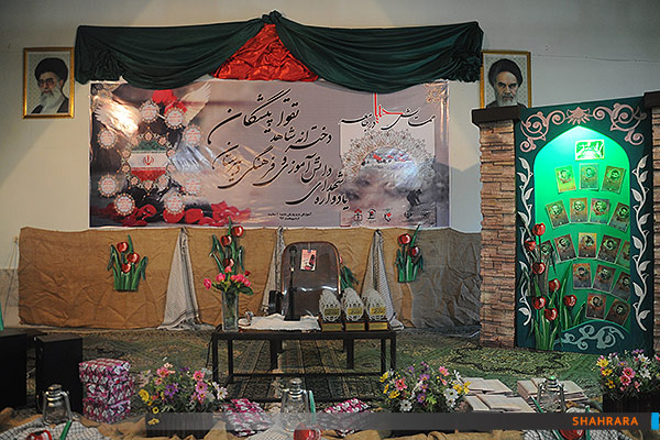 آنان که دل در گرو امام دارند منطقه 2 