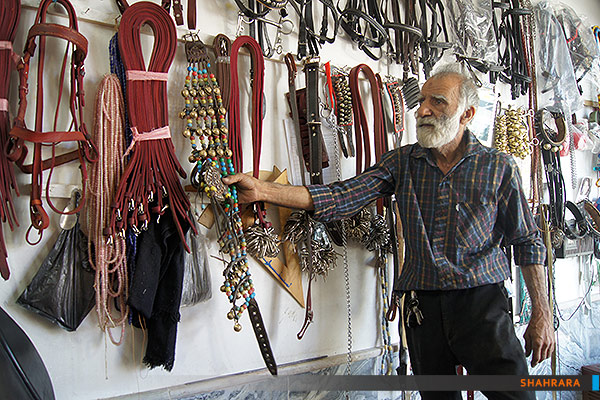 هر روز روز توست منطقه 5 