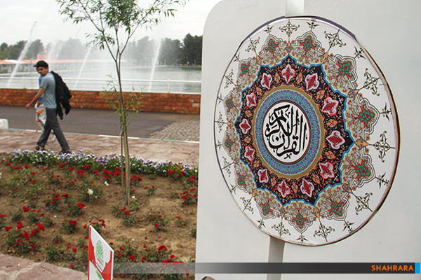 بازدید از امکانات منطقه 7 شهرداری