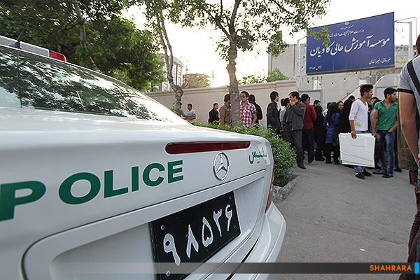 تهدید به بمب گذاری در دانشگاه کاویان