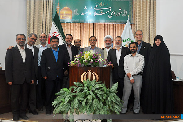 جلسه علنی شورای شهر مشهد