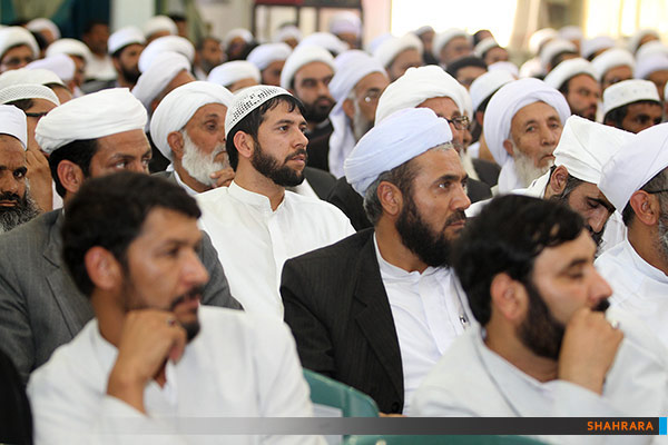 همایش مبعث، امام راحل و بیداری اسلامی