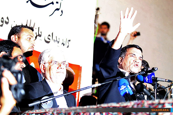 سفر انتخاباتی محمدرضا عارف به مشهد