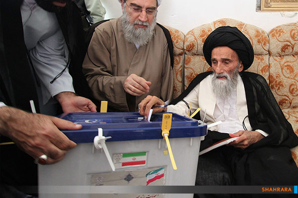 مشارکت علمای مشهد در انتخابات ریاست جمهوری