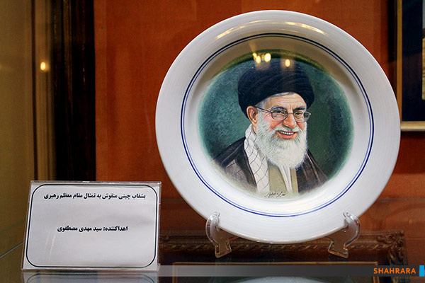 گنجینه هدایای مقام معظم رهبری به موزه آستان قدس