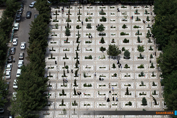 تصاویر هوایی مراسم 