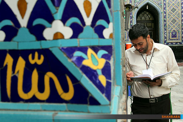 مراسم معنوی اعتکاف /3