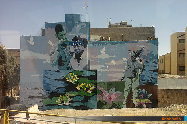 نقاشی 27هزار متر مربع از دیوارهای منطقه2