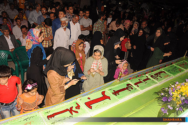 به امید آمدنت جشن گرفتیم