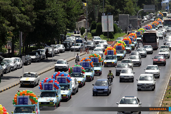 یار مهربان در خیابان های شهر