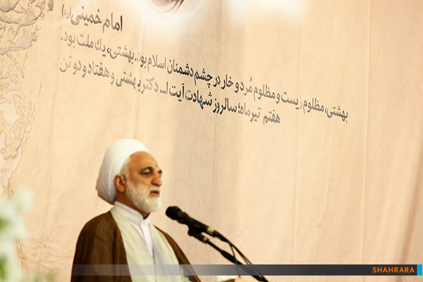 مراسم بزرگداشت شهدای هفتم تیر در حرم رضوی