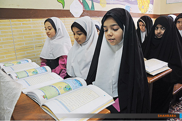 آموزش از نوع قرآنی