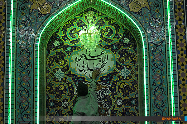 غبار از محراب زدوده می شود