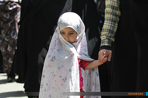 زیباترین پوشش