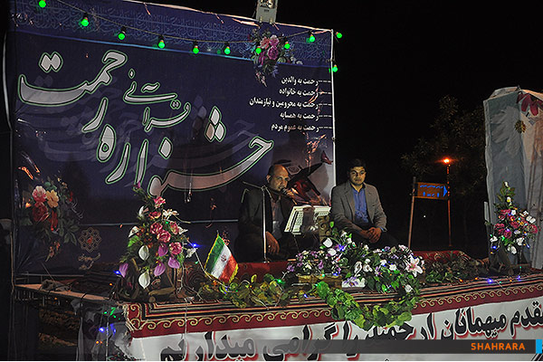 شب هایی با عطر کلام خدا