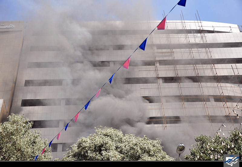 آتش سوزی در مجتمع تجاری آرمان