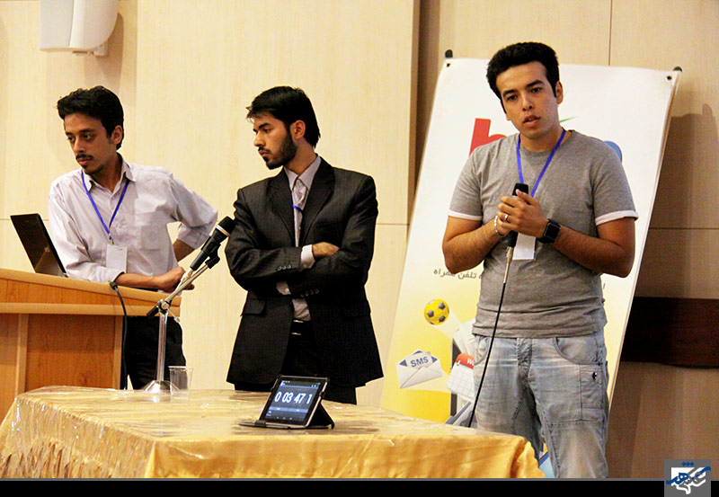 استارت آپ ویکند