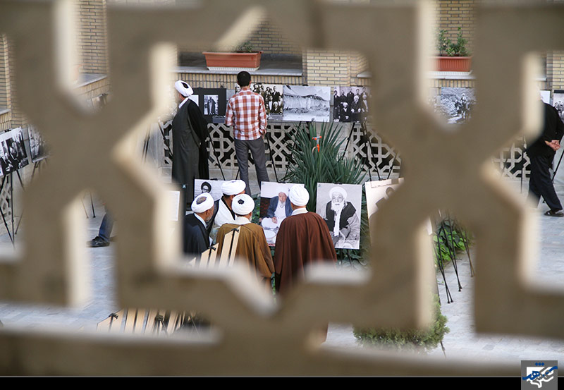 نمایشگاه عکس علمای معاصر