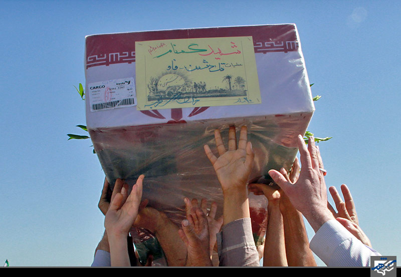 تشییع پیکر شهدای گمنام در طرقبه