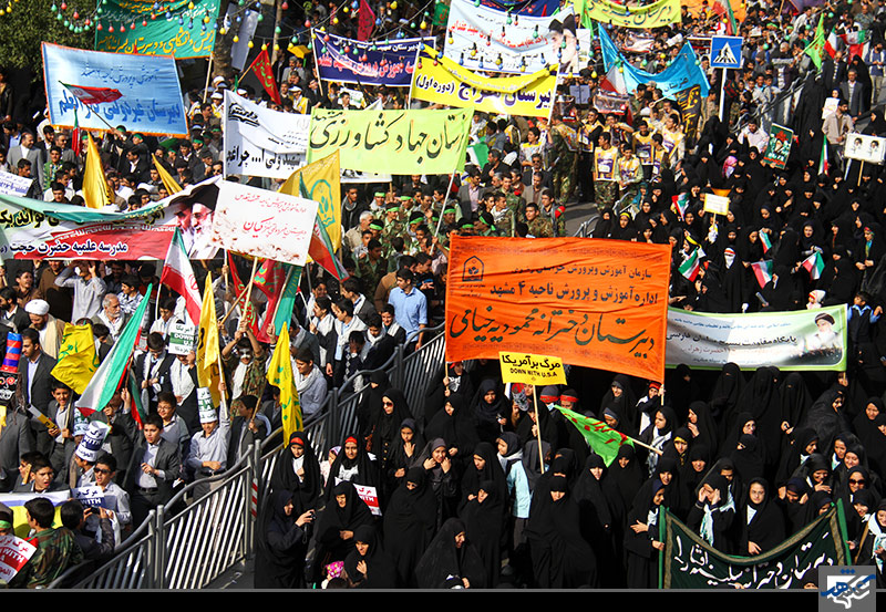 راهپیمایی یوم الله 13 آبان