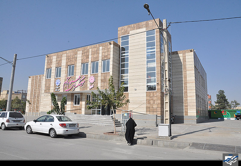 فرهنگسرای علوم و نجوم 