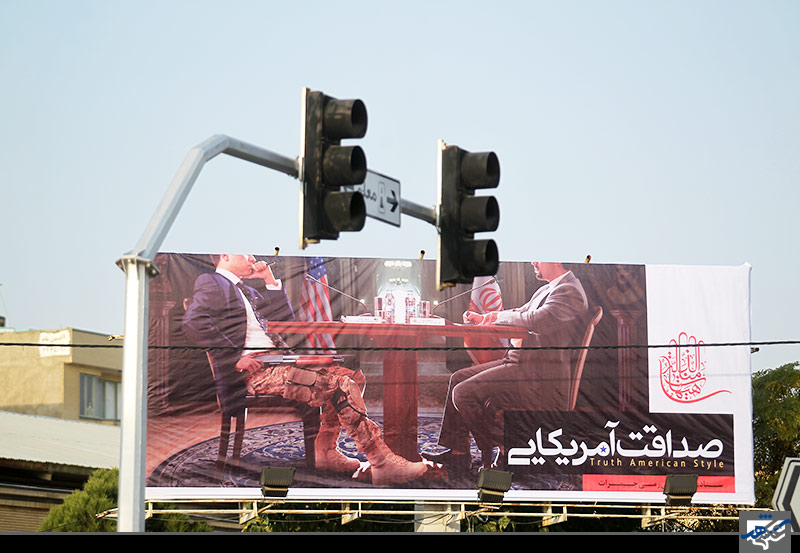 نصب تابلوهای صداقت آمریکایی در شهر