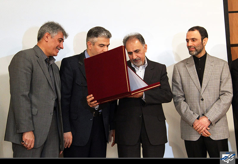  همایش گردشگری سلامت 