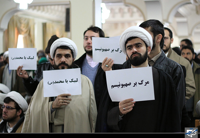 تجمع طلاب حوزه های علمیه مشهد در محکومیت توهین به ساحت پیامبر(ص)