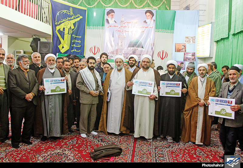 تصاویر دریافتی | کمپین عاشقان محمد (ص)