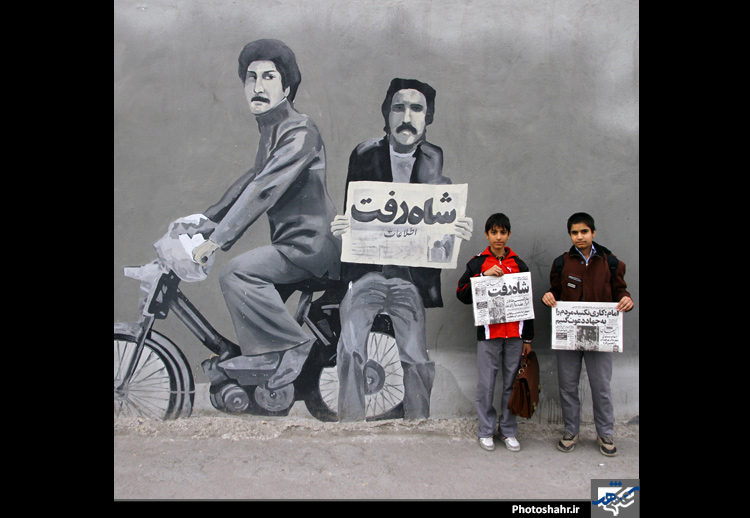 عکس های ناتمام ، نسل های ناتمام