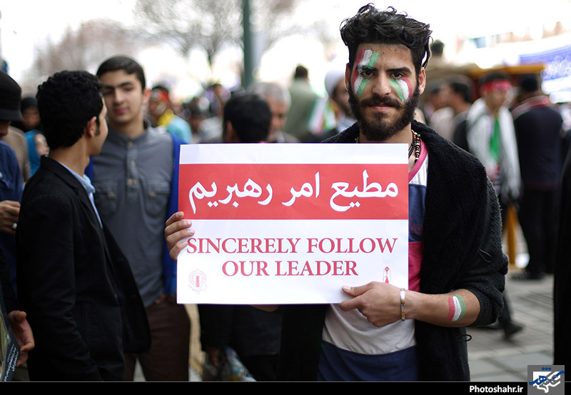  راهپیمایی یوم الله 22 بهمن در مشهد مقدس - 3